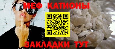 mix Славгород