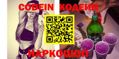 mix Славгород