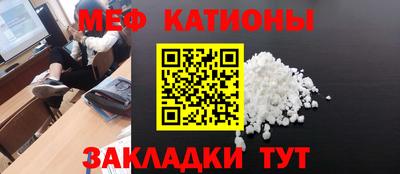 mix Славгород