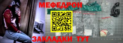 apvp Сланцы