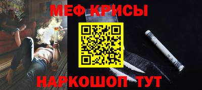 apvp Сланцы