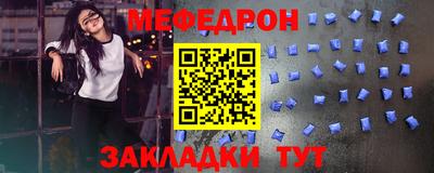 apvp Сланцы