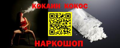 mix Славгород