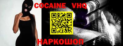 mix Славгород