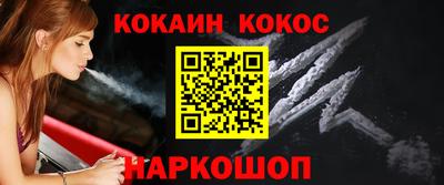 mix Славгород