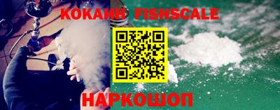 МДПВ Славянск-на-Кубани