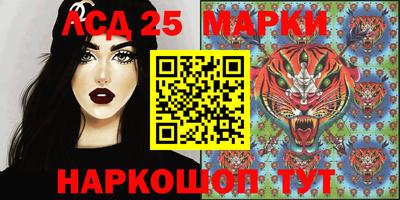 МДПВ Славянск-на-Кубани