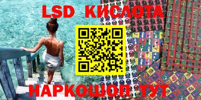 МДПВ Славянск-на-Кубани