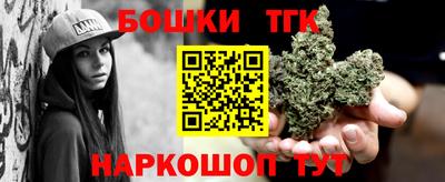 mix Славгород