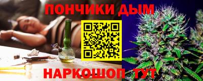 МДПВ Славянск-на-Кубани