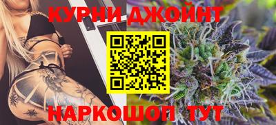 прущая мука Среднеуральск