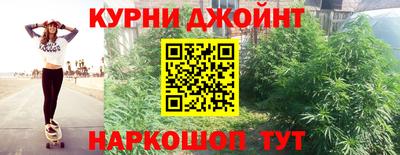 apvp Сланцы