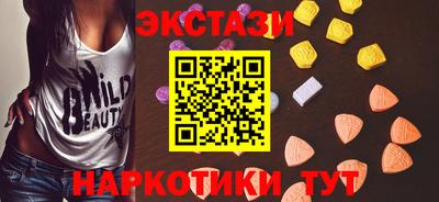 МДПВ Славянск-на-Кубани