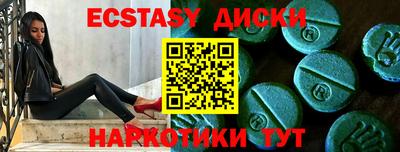 mix Славгород
