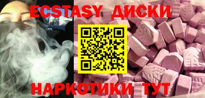 МДПВ Славянск-на-Кубани