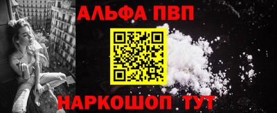 МДПВ Славянск-на-Кубани