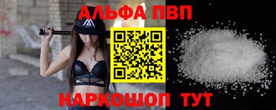 МДПВ Славянск-на-Кубани