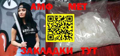 mix Славгород