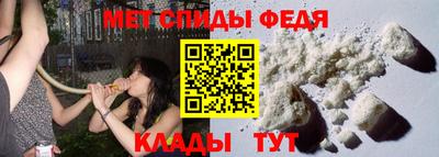 mix Славгород