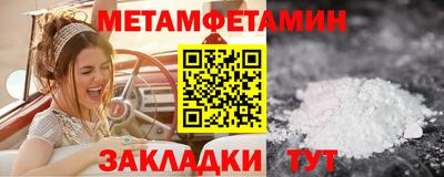 mix Славгород