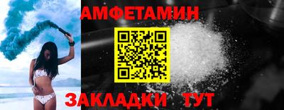mix Славгород