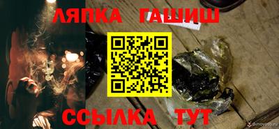 МДПВ Славянск-на-Кубани