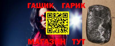 mix Славгород