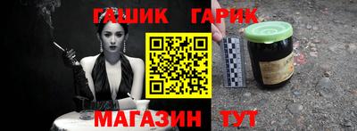 МДПВ Славянск-на-Кубани