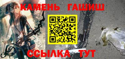 МДПВ Славянск-на-Кубани