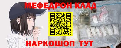 mix Славгород